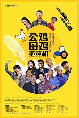 影音中文av久久人妻一区自拍海报剧照