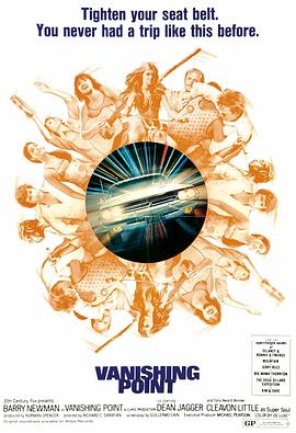 新冷血十三鹰老版海报剧照