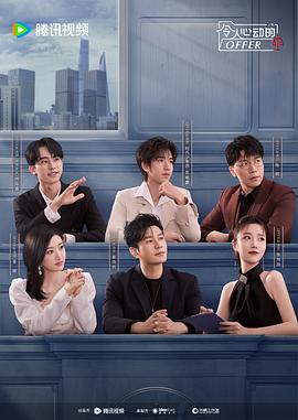 强奸乱伦女生海报剧照