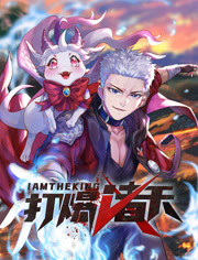 诗人贾马尔海报剧照