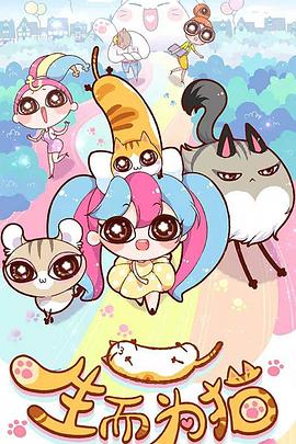 陈赓脱险海报剧照