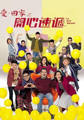 欧美乱伦操穴综合网海报剧照