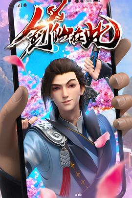 免费观看无码网站海报剧照