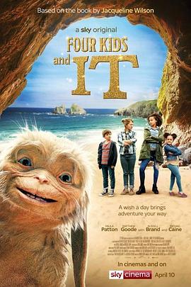 日韩性暴力高清海报剧照