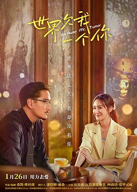 17吃瓜网海报剧照