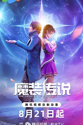 亚洲不卡视频一区海报剧照