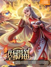 中出少妇海报剧照