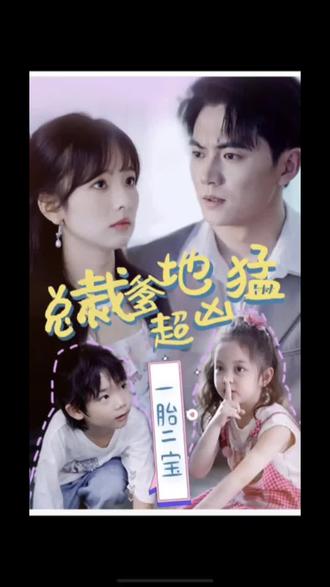 下海完整版在线海报剧照