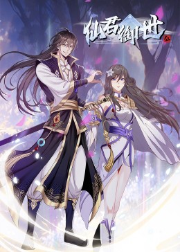 浪漫精彩韩剧海报剧照