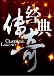 裸体舞导航视频海报剧照